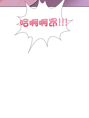 倒數計時100天：第二季 8-9話_08_16