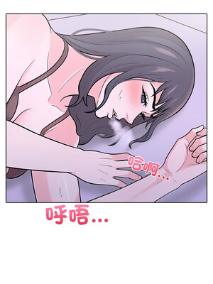 倒數計時100天：第二季 8-9話_09_02