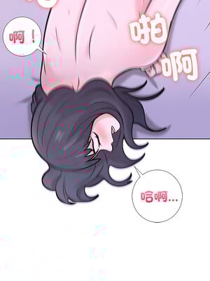 倒數計時100天：第二季 8-9話_09_10