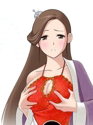 性感的高手們 1-4話_02_1