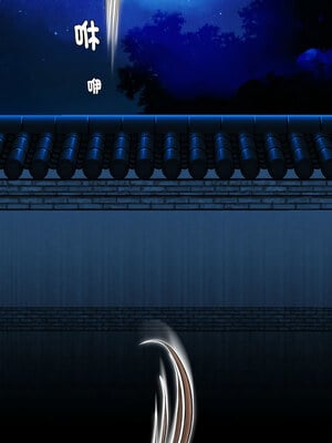 性感的高手們 1-4話_02_2