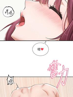社團學姊 191-192話_191_04