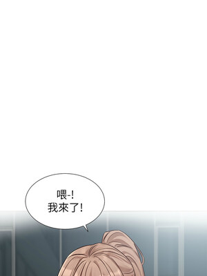 社團學姊 191-192話_192_02