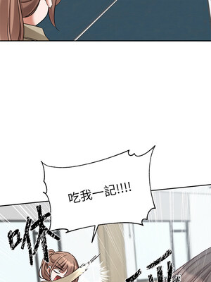 社團學姊 191-192話_192_03