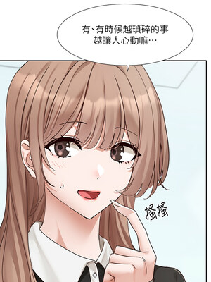社團學姊 191-192話_192_06