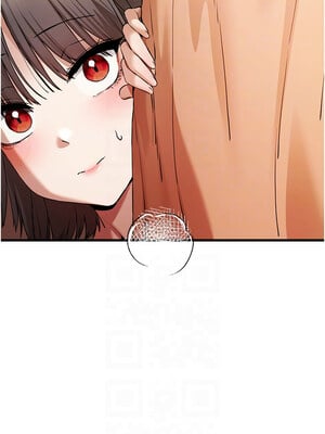 初次深交，請多指教 69-70話_69_05