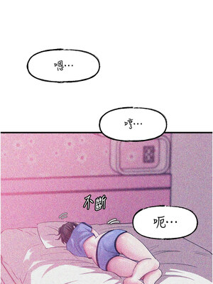 岳母為何那樣 22-23話_22_03