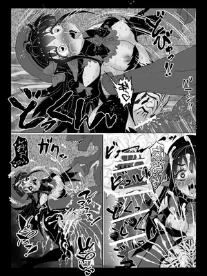 [Tキャノン (ていか脳)] 異世界帰りの元魔王は現世で魔法少女を悪堕ちさせてハーレム無双しますが何か？【女教師・JK・妹編】_25