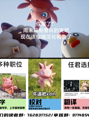 [白玉湯] 俺の上京性生活「詩鶴妊娠後編」[XLM个人汉化]_59