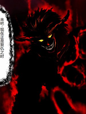 [HELLTER SKELTER (kaiga)] 鬼ちんぽでいじめっ娘を奴隷に堕とすまで2 -Chapter1- [萌意永久个人汉化]_017