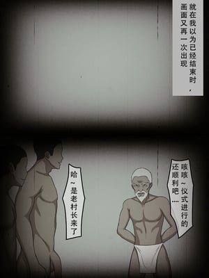 [123QWER] 与你为伴_026