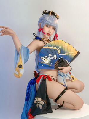 Meiilyn - Ayaka_16
