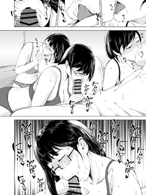 [夜のバンド (真夜中足穂)] 僕がヤリチンになったワケ【1-4】_4-50