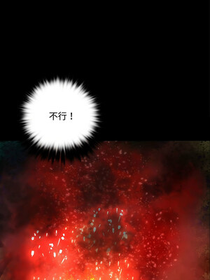 小姐 40-41話_40_01