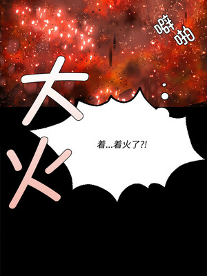 小姐 40-41話_40_02