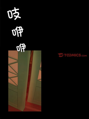 小姐 40-41話_40_12