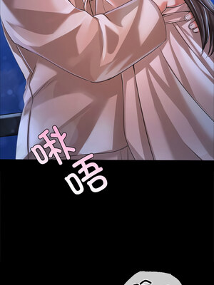 小姐 40-41話_41_07