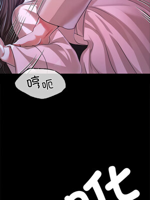 小姐 40-41話_41_08