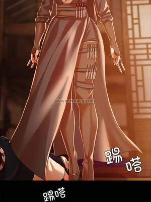 小姐 40-41話_41_13