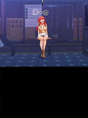 在公司偷偷愛 22-23話_22_01