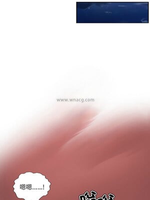 他的超能力 12-13話_13_5