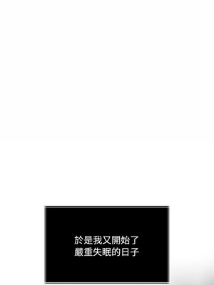 一份合約追回妳_01_14