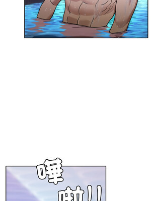 一份合約追回妳_03_06