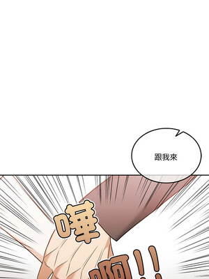 一份合約追回妳_03_17