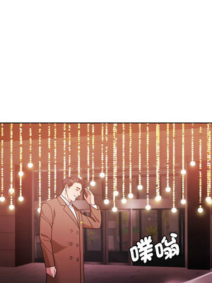 一份合約追回妳_04_02