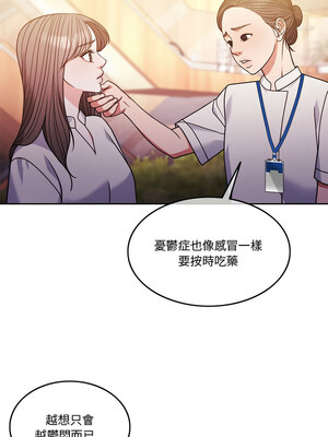 一份合約追回妳_04_14