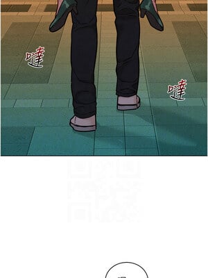 友情萬睡 97-98話_97_05