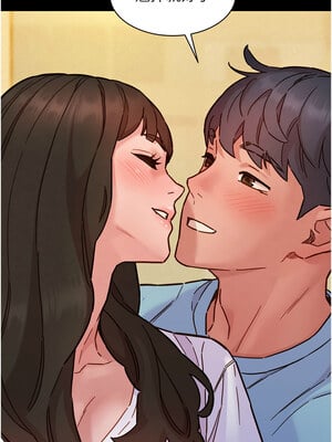 友情萬睡 97-98話_98_01
