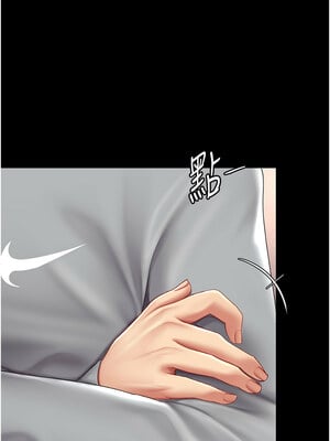 復仇母女丼 74-75話_74_06