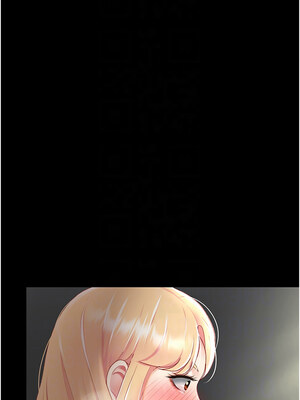 復仇母女丼 74-75話_75_11