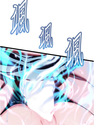 命運：貞潔慾女 9-10話_09_10