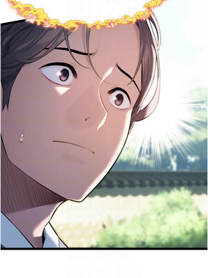 命運：貞潔慾女 9-10話_10_09