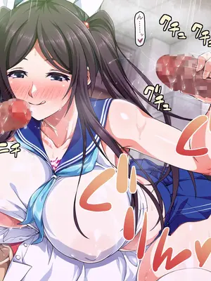 [ズガイコツマルダシ (伊万里)] 巫女落華 其の肆 完結編 [邀邀妻个人汉化]_106