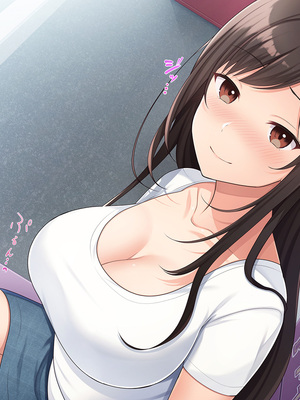 [やればできる娘。] 田舎帰省 お姉ちゃんの身体もっと見たい？_233