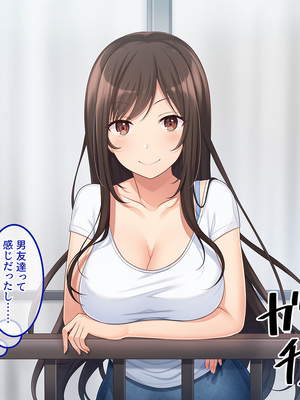 [やればできる娘。] 田舎帰省 お姉ちゃんの身体もっと見たい？_006