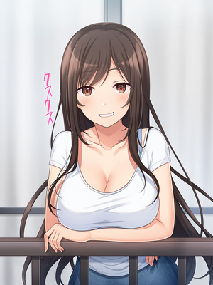[やればできる娘。] 田舎帰省 お姉ちゃんの身体もっと見たい？_215