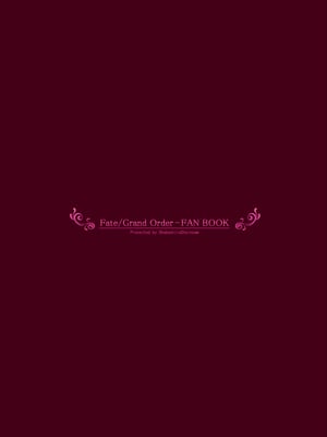 [チャバシラチェーンソー (茶々らん)] 恋人ジャンヌ・ダルク (Fate／Grand Order) [甜族星人x我不看本子个人汉化] [DL版]_03