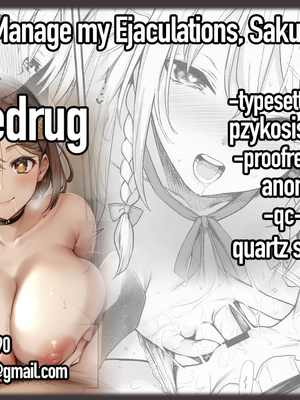 [あんみつよもぎ亭 (みちきんぐ)] ANMITSU TOUHOU THE AFTER Vol.3 射精管理してくださいっ咲夜さん!+ (東方Project) [白杨汉化组] [無修正]_31