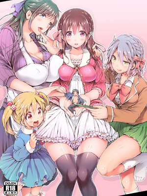 [I-Raf-you (コオリズ)] マイクローンマガジン Vol.23 [無修正] [DL版]_27