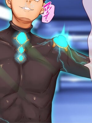 [エイト・ワールド] 乳辱のディストピア5、第3話chapter1~3 [中国翻訳]_002