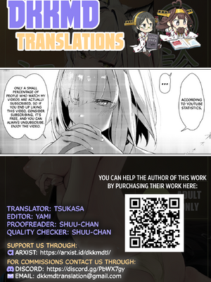 [猫の幼虫観察会 (猫の幼虫)] ㊙診療記録 (明日方舟) [LC整合汉化组] [無修正] [DL版]_DKKMD_Credit_Page