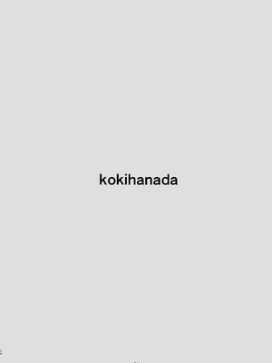 [しゃち (kokihanada)] 夜な夜な扇情作戦記録IV (明日方舟) [中国翻訳] [無修正] [DL版]_24