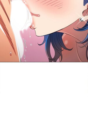 惡女勾勾纏 223-224話_223_11