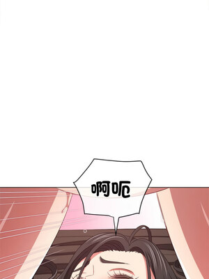 惡女勾勾纏 223-224話_223_16