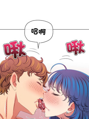 惡女勾勾纏 223-224話_224_01