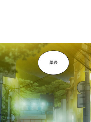 放任誘惑 26-27話_26_14